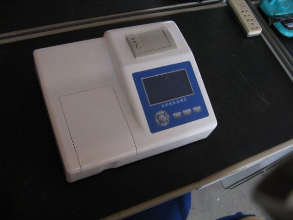 【京蓬】食品检测仪 烟台食品检测仪 山东食品检测仪
