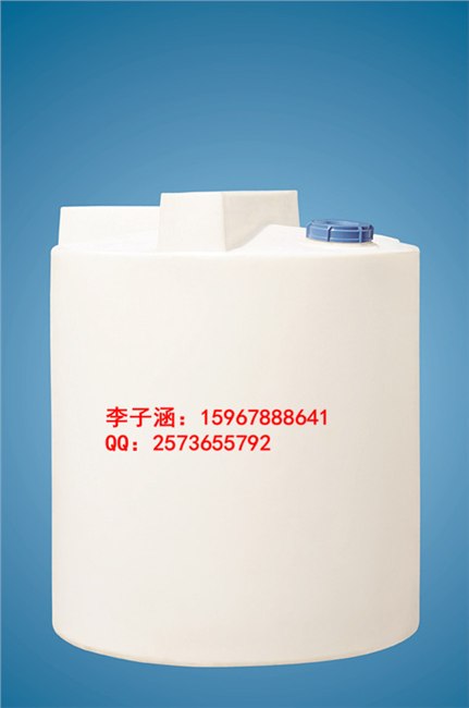 供应塑料水箱 塑料加药箱 塑料圆桶 化工桶