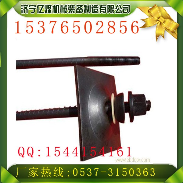 供应供应左旋锚杆 煤矿钻用左旋锚杆