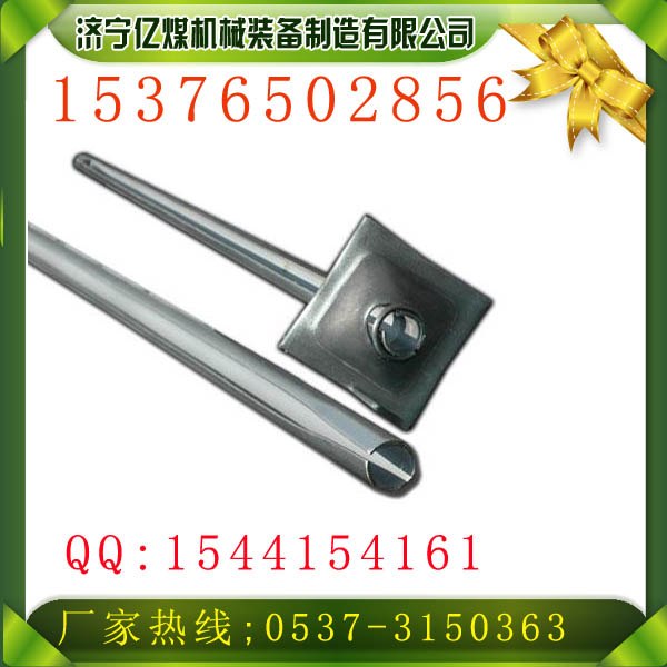 供应供应管缝式锚杆 煤矿专用管缝式锚杆