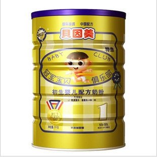 贝因美奶粉上海区域总经销 奶粉批发 