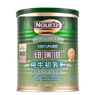 供应纽瑞滋奶粉供应价格,批发,代购,代销