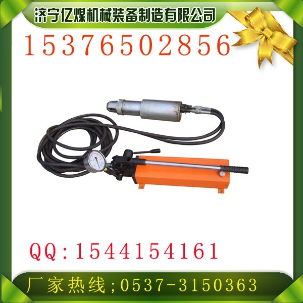 供应供应煤矿锚索退锚机 矿用矿锚索退锚器