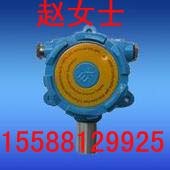 供应石家庄甲烷沼气报警器