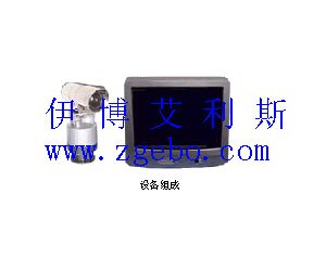 供应汽包水位工业电视