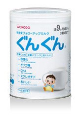 供应和光堂奶粉批发价格,奶粉进货渠道,母婴用品批发