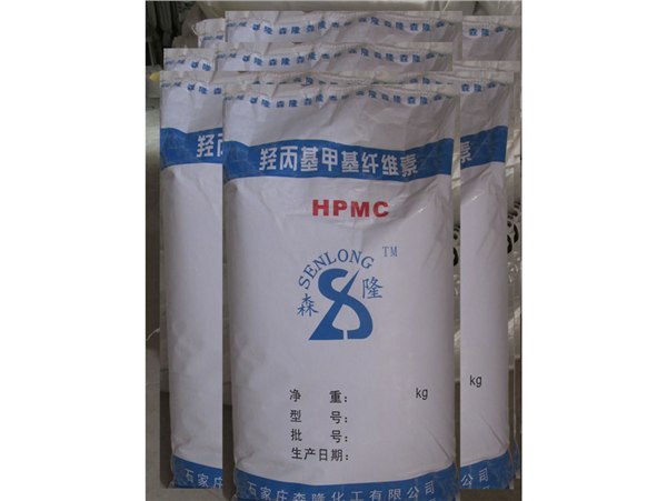 供应沙东济南羟丙基甲基纤维素