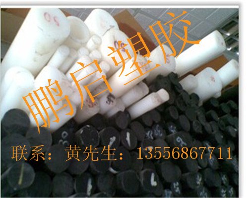 供应加玻纤POM棒