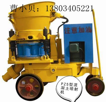 内蒙干喷机 地下工程专用干喷机  墙体加固干喷机 专业制造 