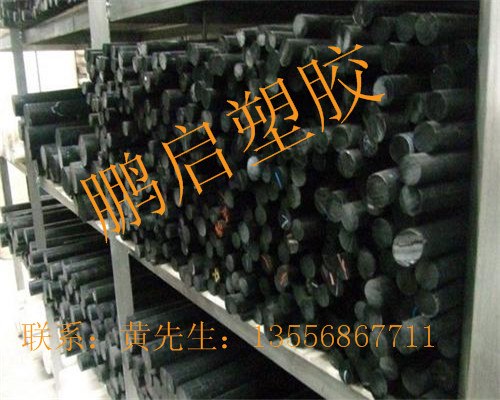 供应 加玻纤PBT棒
