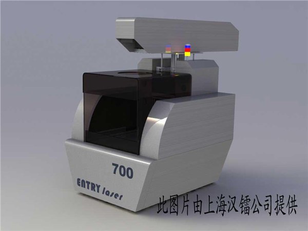 导光板激光打标机的价格，导光板激光打点机哪家好，上海汉镭