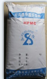 供应四川广元羟丙基甲基纤维素厂家