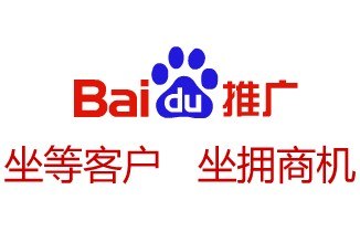 供应义乌激石公司地址在哪儿