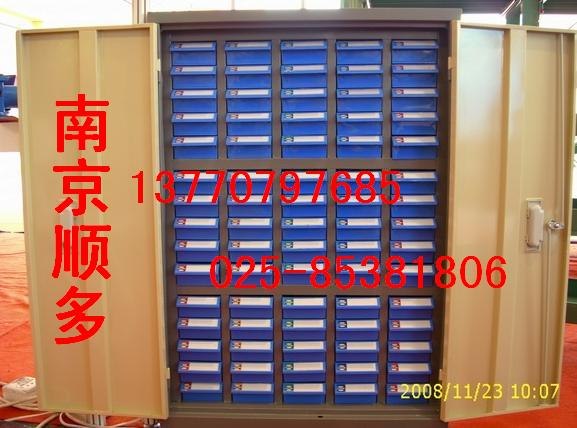 供应全新南京零件柜文件柜厂家电子原器件柜