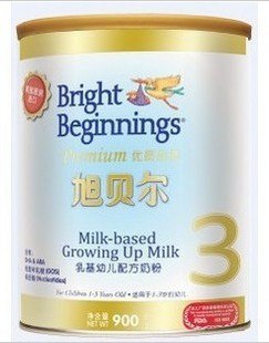 供应旭贝尔奶粉批发供应价格 