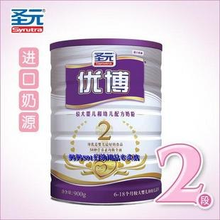 供应圣元奶粉销售点 奶粉批发价格
