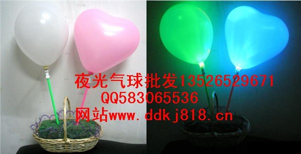批发闪光魔术气球翻腾飞舞魅力无限