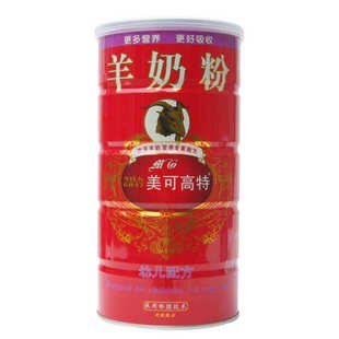 供应美可高特羊奶粉供应价格 零利润 假一赔十