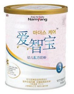 供应林贝儿爱智宝奶粉官方正品+最新日期+原装正品