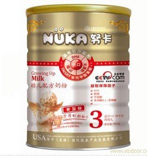 供应努卡奶粉进口代理 哪里采购 进货价位