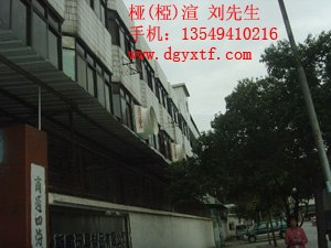 河源节能抽风机出售