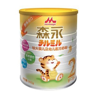 供应森永奶粉批发 怎么进货 厂家电话 