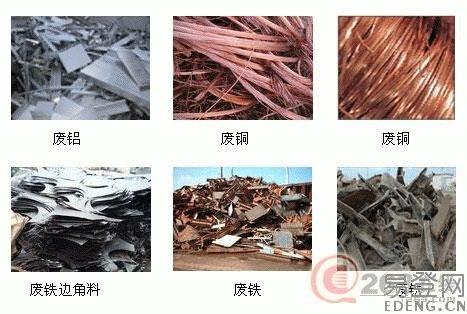 苏州吴江废钨钢回收钻头回收