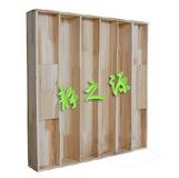 供应二次余数扩散板