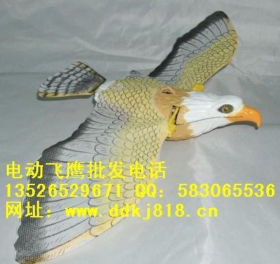 终极版电动飞鹰四大卖点
