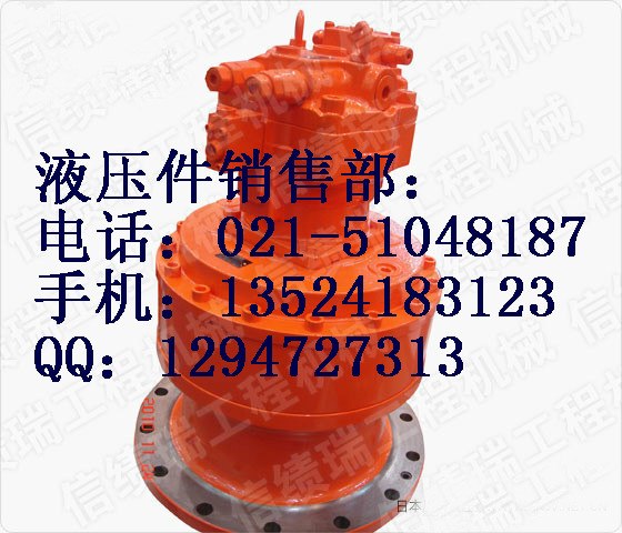 供应沃尔沃，现代挖掘机回转支承