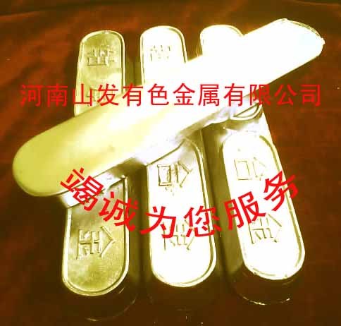 供应锡基合金11-6
