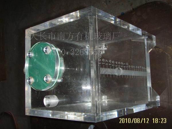 有机玻璃实验水箱，南方有机玻璃制品【品质永保称心】
