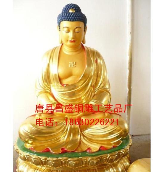供应河北昌盛铜雕