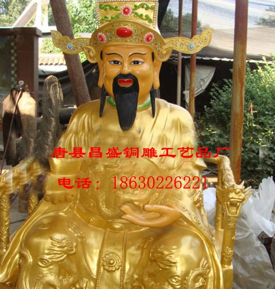 供应唐县昌盛人物雕塑