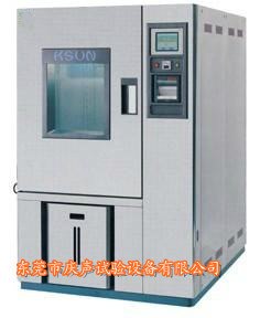 供应触摸屏恒温恒湿试验箱