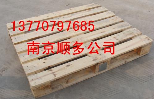供应南京木托盘定制木托盘