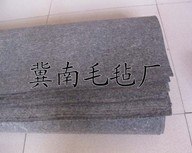 生产鞋面毡厂家—河北冀南