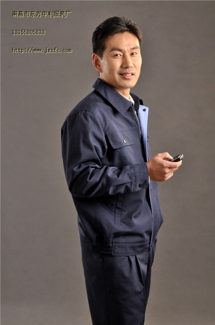 工作服