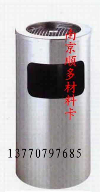 供应南京不锈纲垃圾箱钢木结构环卫垃圾桶