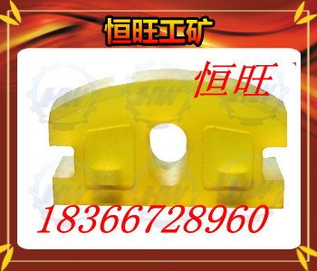 供应矿车铁碰头  聚氨酯碰头 