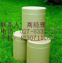 供应氢化大豆卵磷脂原料药