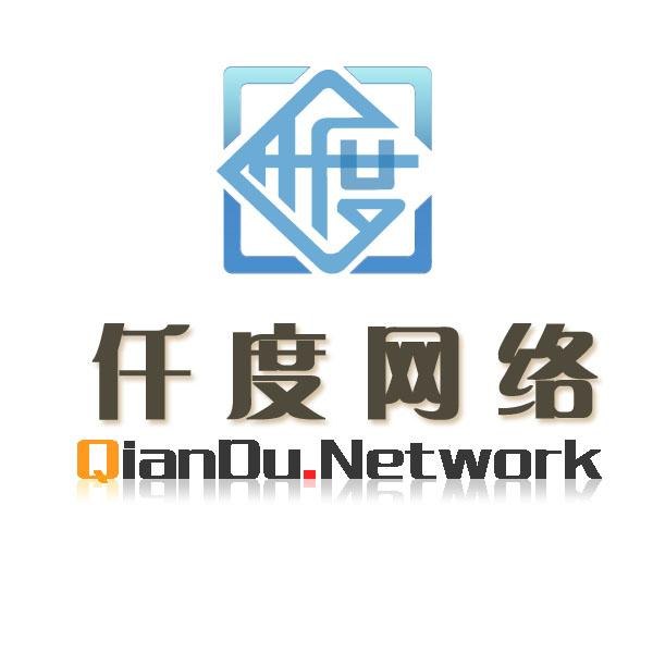 最新物流管理系统批发