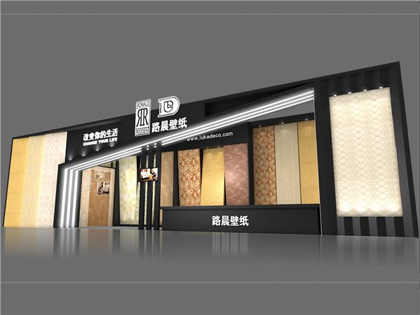 供应2013国际展览会设计搭建服务