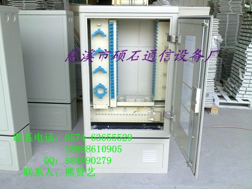 供应SMC288芯光缆交接箱