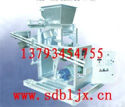 专业生产BG型摆杆式加料加料便捷是粉料首选加料机质量保证
