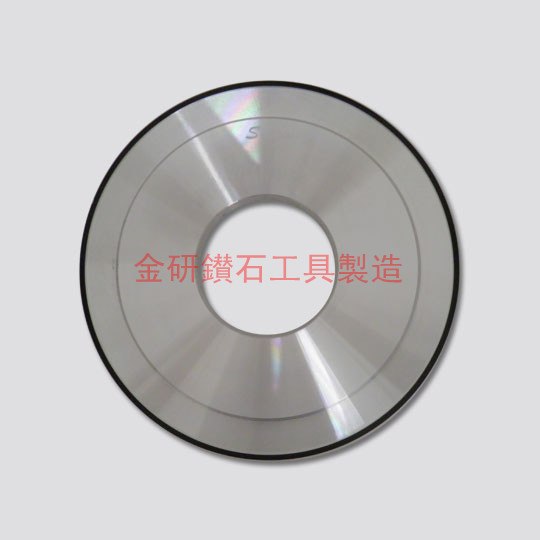 专售优质树脂钻石砂轮-东莞树脂钻石砂轮-树脂砂轮