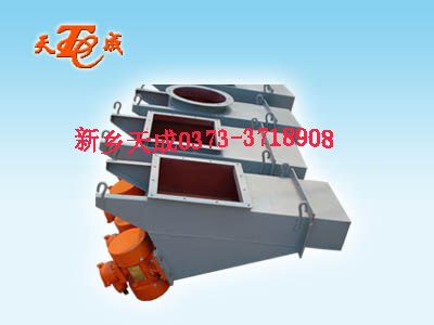 振动给料机哪家好？
