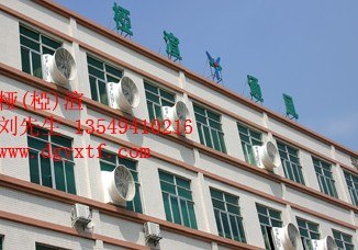 厚街最优惠负压风机