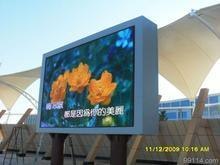 泉州鑫锐光电专业生产厦门福州室内P5.0批发价最大供应商品质