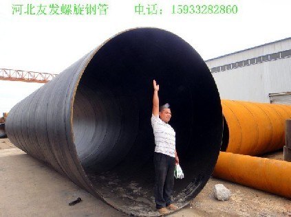 供应打桩用螺旋钢管，大口径，厚壁